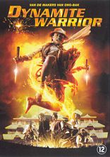 Inlay van Dynamite Warrior